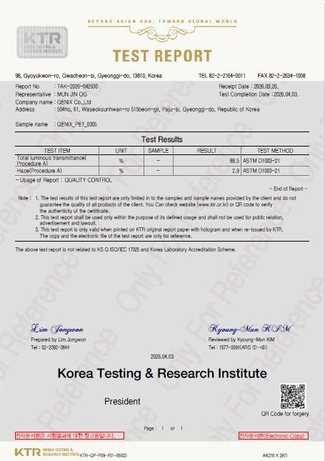 KTR transparency and haze report